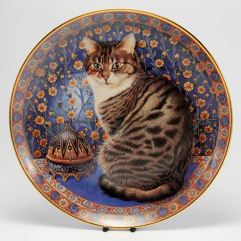 Decorative Cat Plate, DM Gemma