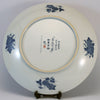 Imari Japanese decorative plate sceneB (2 of 6)