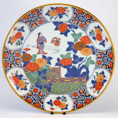 Imari Japanese decorative plate sceneB (2 of 6)