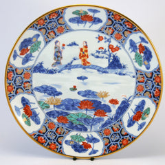 Imari Japanese decorative plate sceneC (3 of 6)