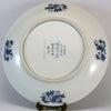 Imari Japanese decorative plate sceneD (4 of 6)