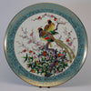 chinese decorative blue peacock plate