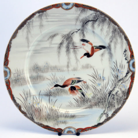 Japanese decorative plate, duck scene (plate 1 of 2) sceneA
