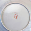 Japanese decorative plate, duck scene (plate 1 of 2) sceneB