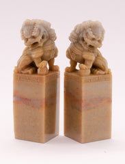 pair soapstone foo dog stamps figurine