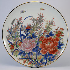 Shibata Japanese decorative plate flowers and butterflies