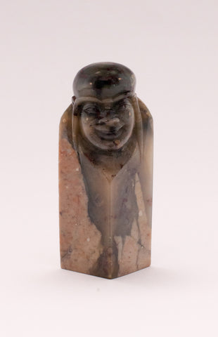 soapstone wiseman stamp papwerweight figurine 245